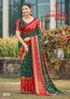 Shabnam Vol 22 By Kashvi Dull Moss Printed Bandhej Saree Suppliers In India
